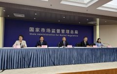 三是完美各相关从体协同落实食物平安义务的工