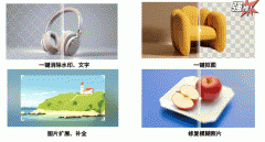 场的平安有序运转