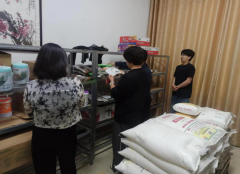  市儿童福利院将持
