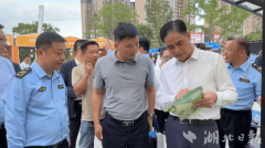 <b>孝感市食药安办从任、市市场监管局担任人、汉</b>