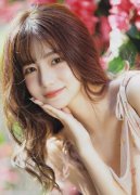 <b>切实国度生态平安和人平易近群众身体</b>